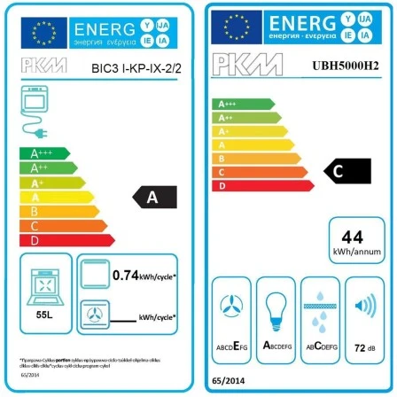 Flex-Well Exclusiv Küchenzeile Eico 210 Cm Magnolienweiß-Tennessee Eiche 4 Flex-Well Exclusiv Küchenzeile Eico 210 Cm Magnolienweiß-Tennessee Eiche – Bild 2