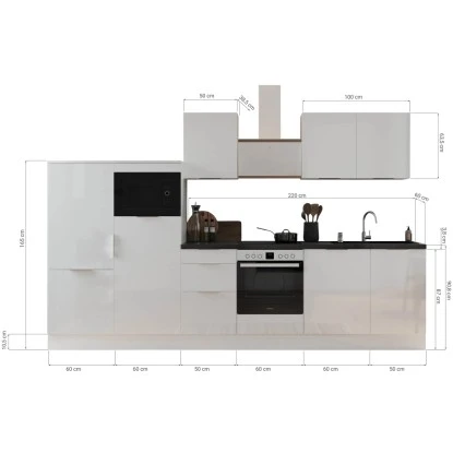 Respekta Selection Küchenzeile Elisabeth RS340WWH 340 Cm Weiß 5 Respekta Selection Küchenzeile Elisabeth RS340WWH 340 Cm Weiß – Bild 3