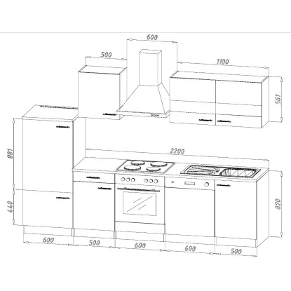 Respekta Economy Küchenzeile KB280ESWS 280 Cm Weiß-Eiche Sägerau 6 Respekta Economy Küchenzeile KB280ESWS 280 Cm Weiß-Eiche Sägerau – Bild 4