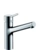 Hansgrohe Küchenarmatur Talis S Für Spüle Chrom -Obi Kuche Geschaft 253640 picture 1