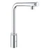Grohe Minta SmartControl Spültischbatterie Mit SmartControl 1 Grohe Minta SmartControl Spültischbatterie Mit SmartControl -Obi Kuche Geschaft 4005176521973 1