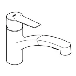 Grohe QuickFix Spültischarmatur Start Chrom Mit Ausziehbarer Dualbrause 26 Grohe QuickFix Spültischarmatur Start Chrom Mit Ausziehbarer Dualbrause -Obi Kuche Geschaft 5036777 Z02