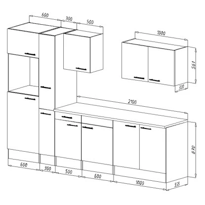 Respekta Küchenzeile KB300EYG 300 Cm Grau Seidenglanz-Eiche York Nachbildung 20 Respekta Küchenzeile KB300EYG 300 Cm Grau Seidenglanz-Eiche York Nachbildung – Bild 18