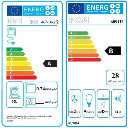 Flex-Well Exclusiv Küchenzeile Focus 210 Cm Akazie-Aubergine 4 Flex-Well Exclusiv Küchenzeile Focus 210 Cm Akazie-Aubergine – Bild 2