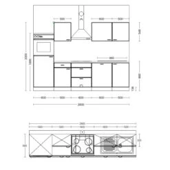 Flex-Well Küchenzeile Joelina 280 Cm Weiß -Obi Kuche Geschaft 9426248 4051 VM01