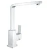 Grohe QuickFix Küchenarmatur Sail Cube Chrom -Obi Kuche Geschaft ischarmaturSailCubeChrom 1